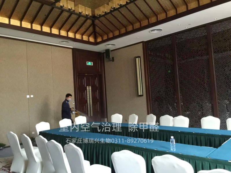 新房入住前如何測(cè)甲醛，看這篇文章就夠了